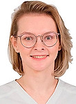 Врач Голубкова Юлия Анатольевна