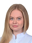 Врач Лобанова Алина Вадимовна