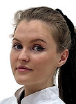 Врач Бондаренко Валерия Алексеевна